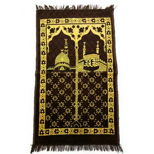 Jainamaz Prayer Mats - Color: Yellow