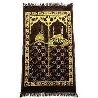 Jainamaz Prayer Mats