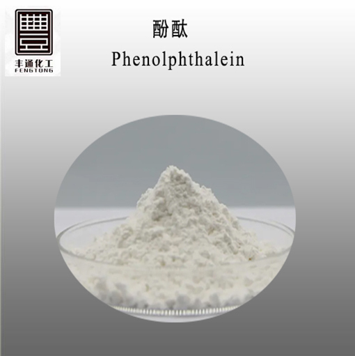 Phenolphthalein Powder Cas No.: 77-09-8 - Boiling Point: 417.49 C