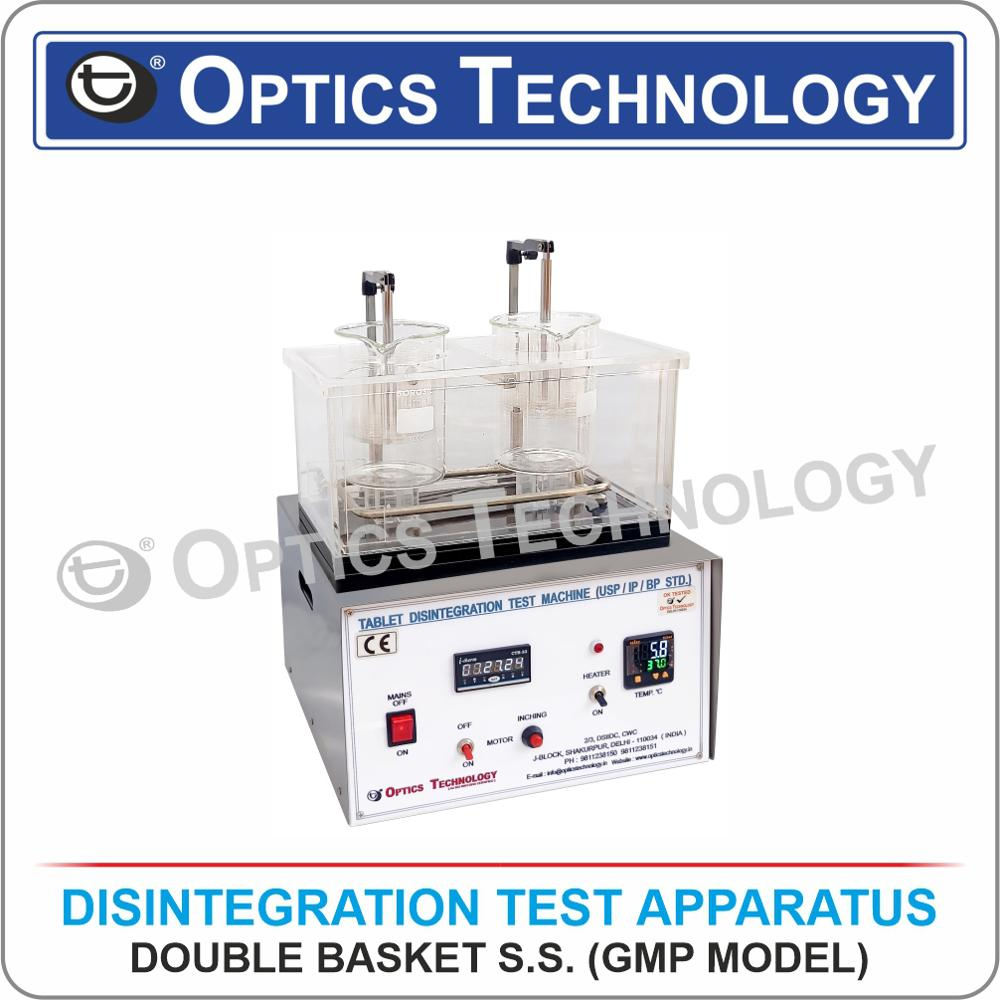 DISINTEGRATION TEST APPARATUS (DOUBLE BASKET)