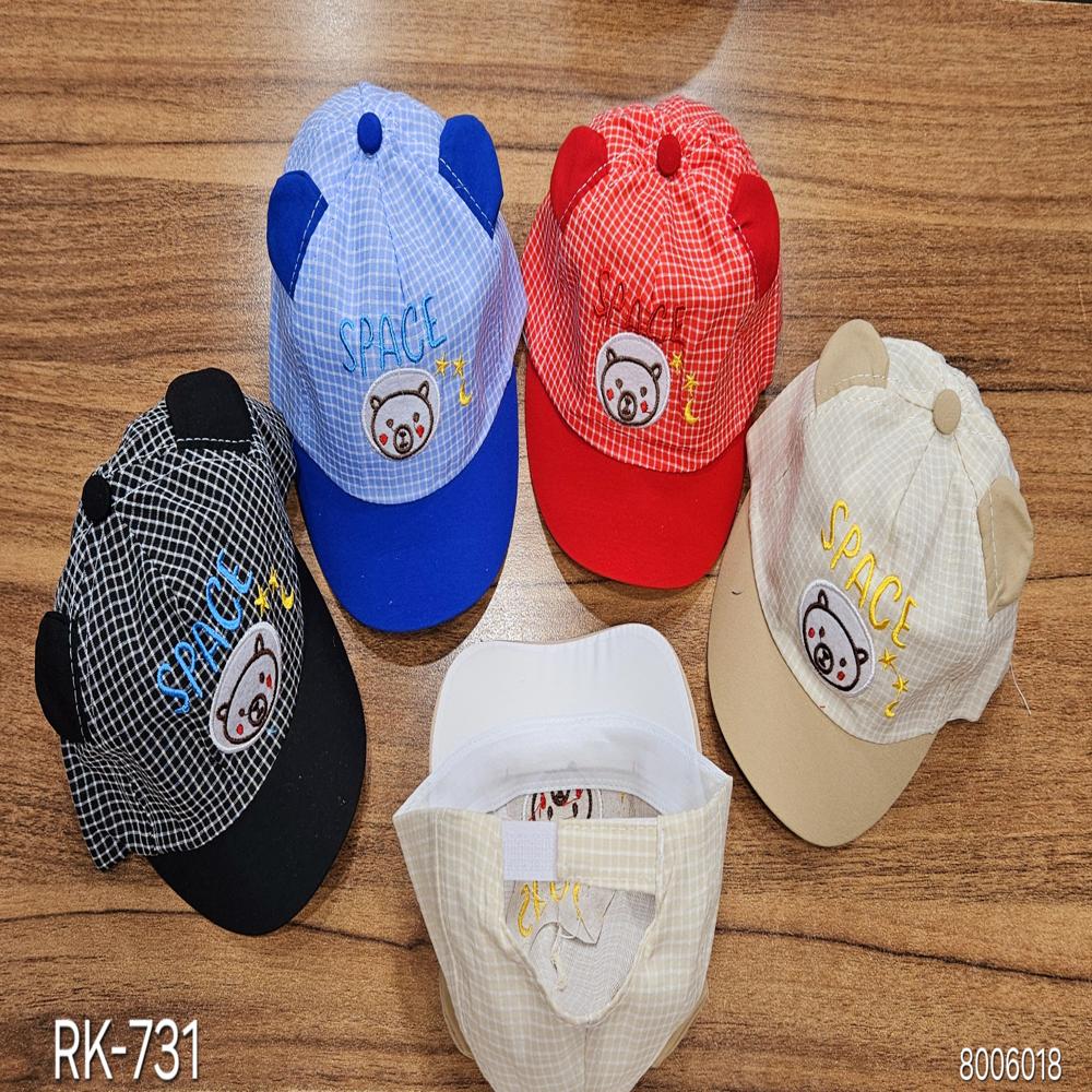 Kids Summer Caps - Age Group: 3-12