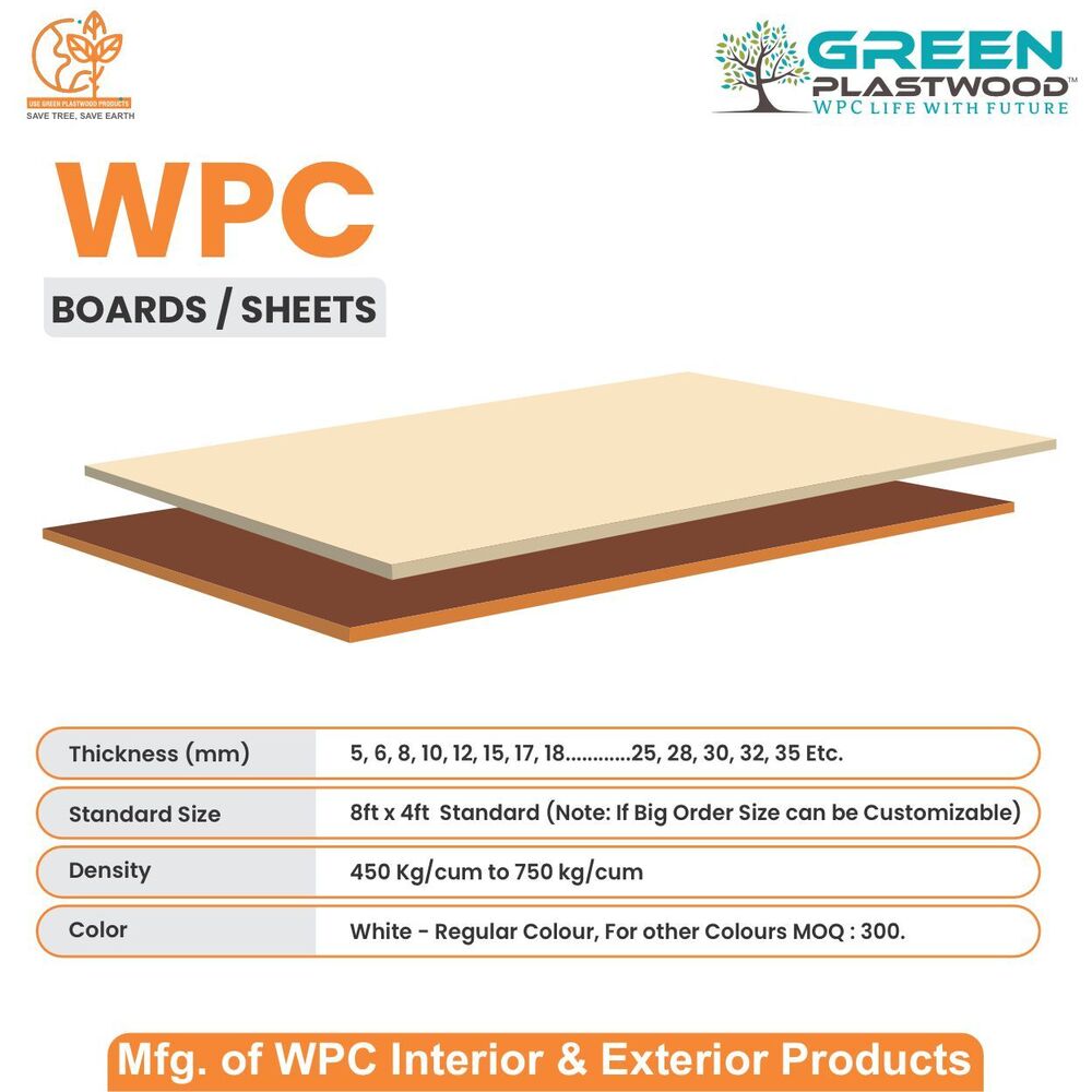 Wpc Rigid Sheet