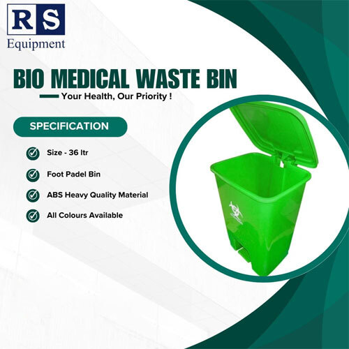 Bio Medical waste Bin 36 litter