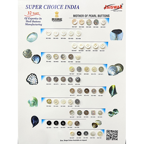 Mother Of Pearl Buttons - Color: Multi Color