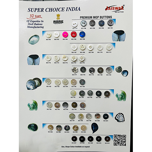 Premium Mop Buttons - Color: Multi Color