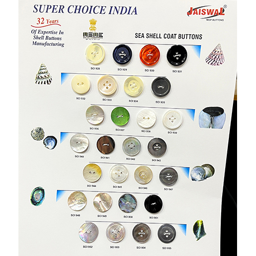 Sea Shell Coat Buttons - Color: Multi Color