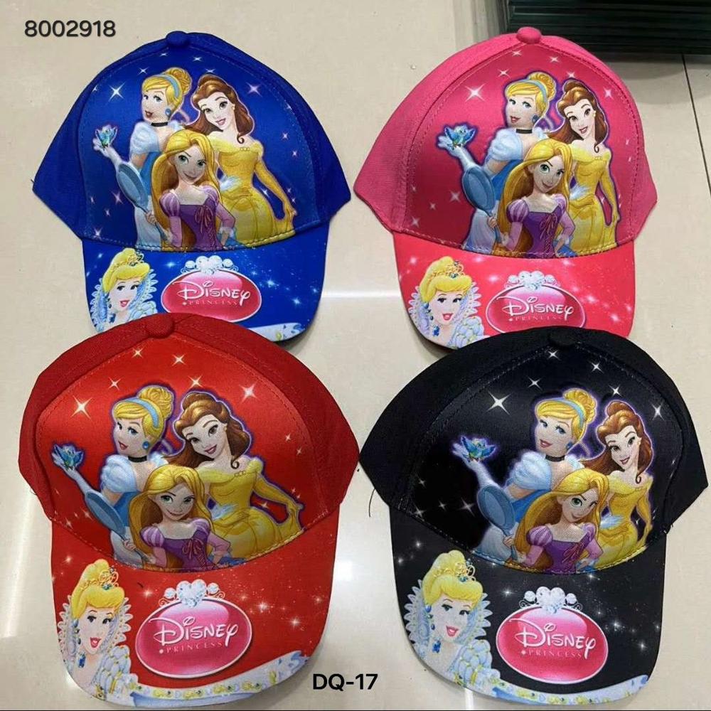 Kids Printed Cap - Color: Multicolor