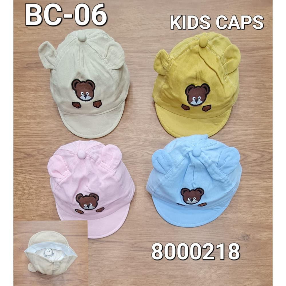 COTTON BABY CAPS