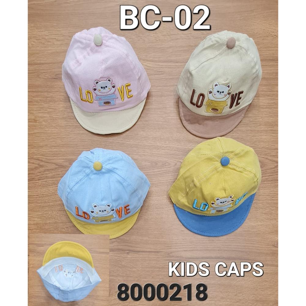 COTTON BABY CAP