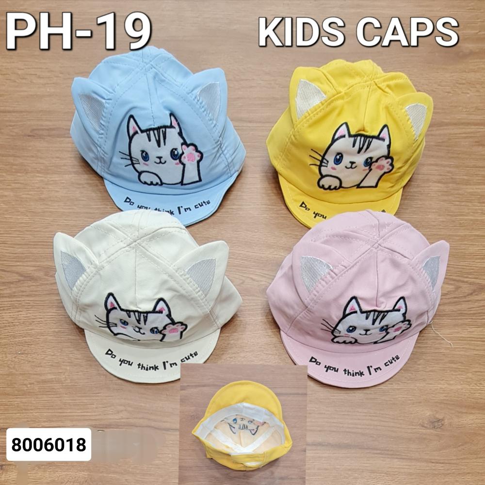 COTTON Baby Cap