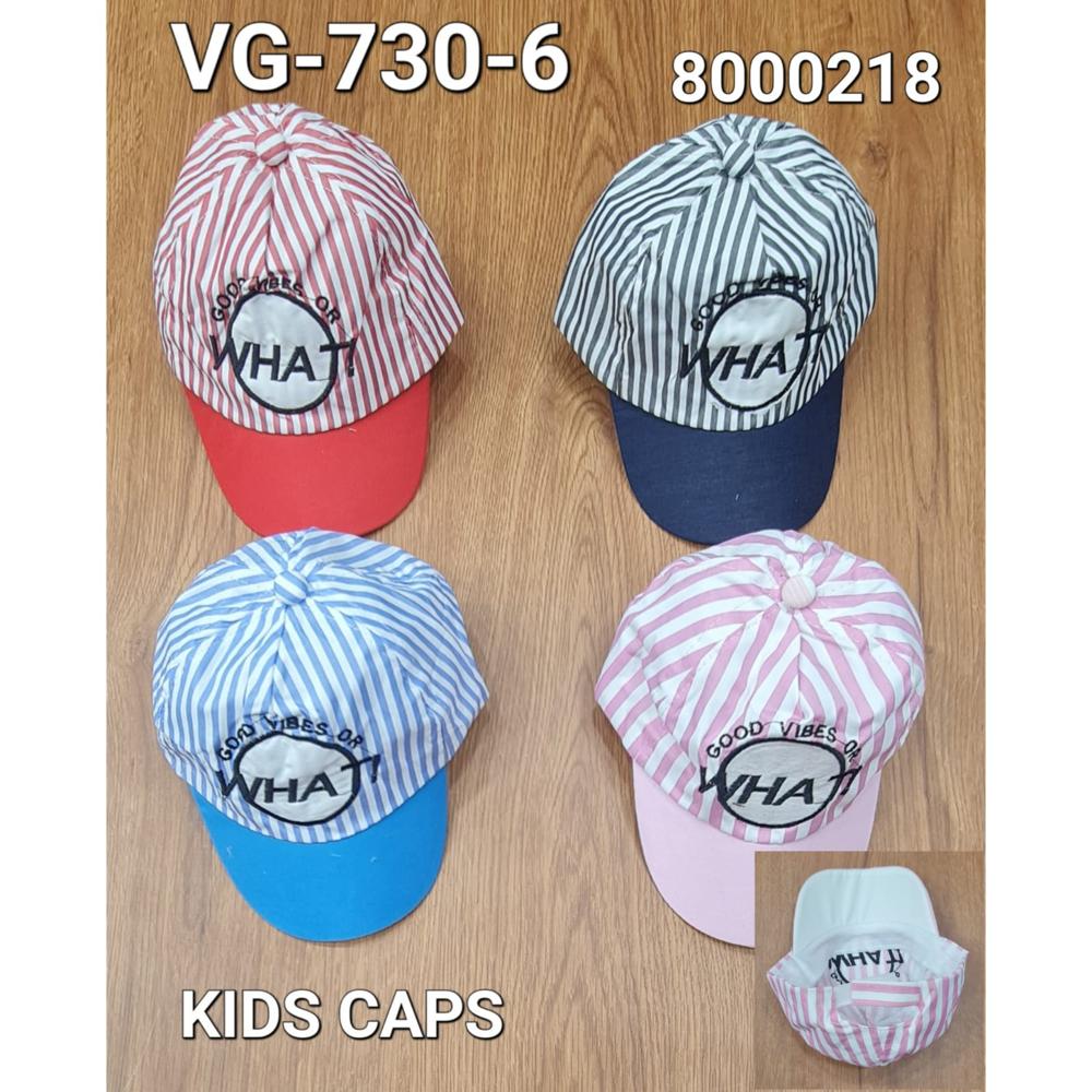 KIDS CAPS