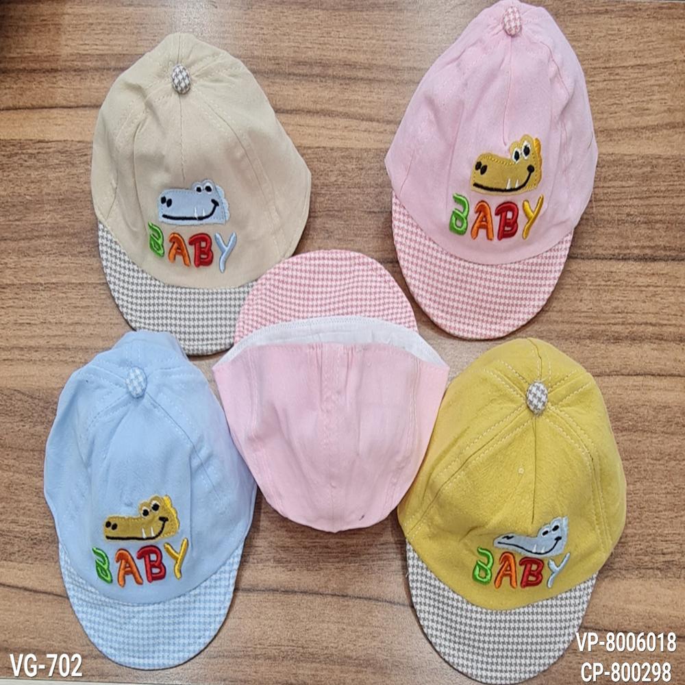 SUMMER KIDS CAPS