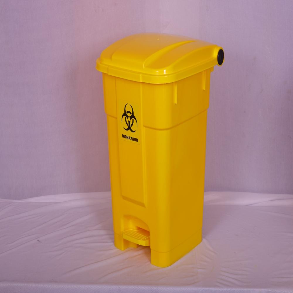 Bio Medical Waste Bin - 16 Ltr