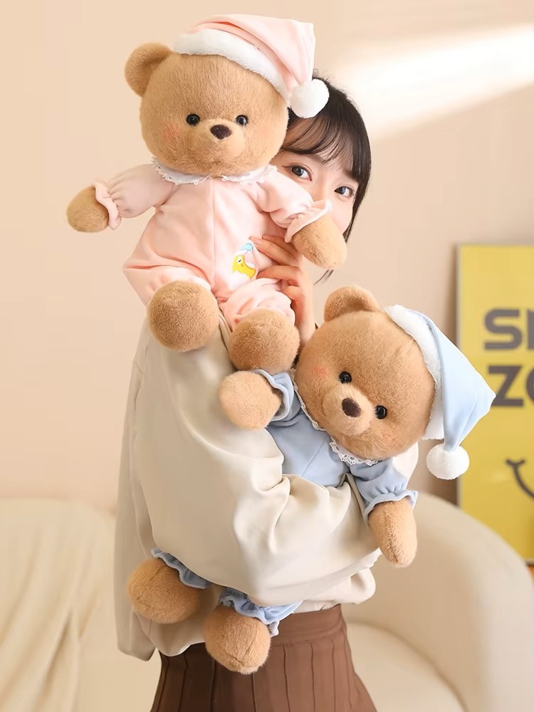 Soft Toy Good Night Teddy - Color: Multicolor