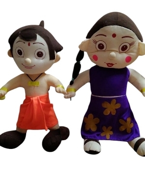 Bheem chutki