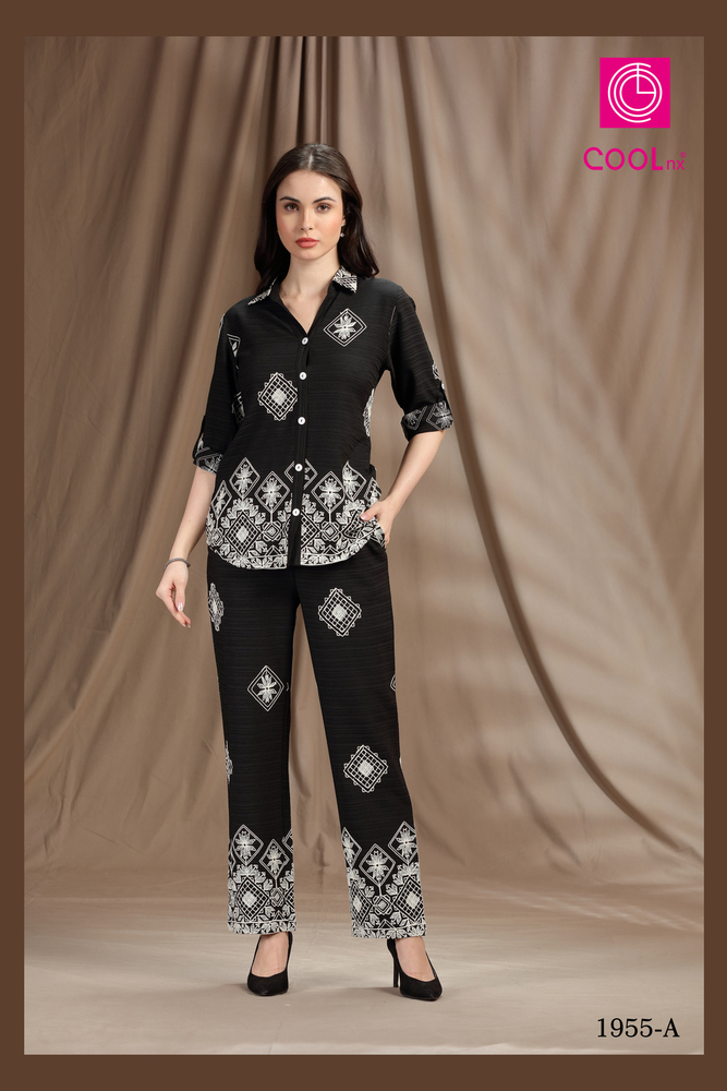 Womens Cord set :1955-A