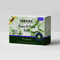 Neem & Tulsi Bar - Ingredients: Herbal