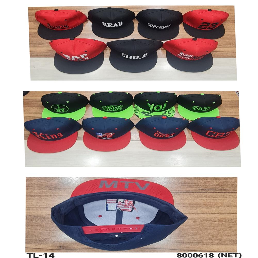 Hip Hop Cap - Color: Multicolor