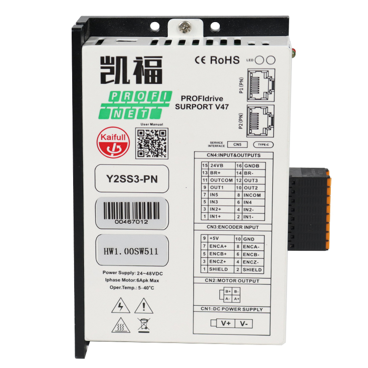 Y2Ss3-Pn Versatile Stepper Motor Driver - Efficacy: Ie4