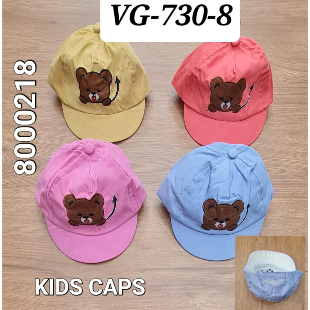 KIDS COTTON CAPS