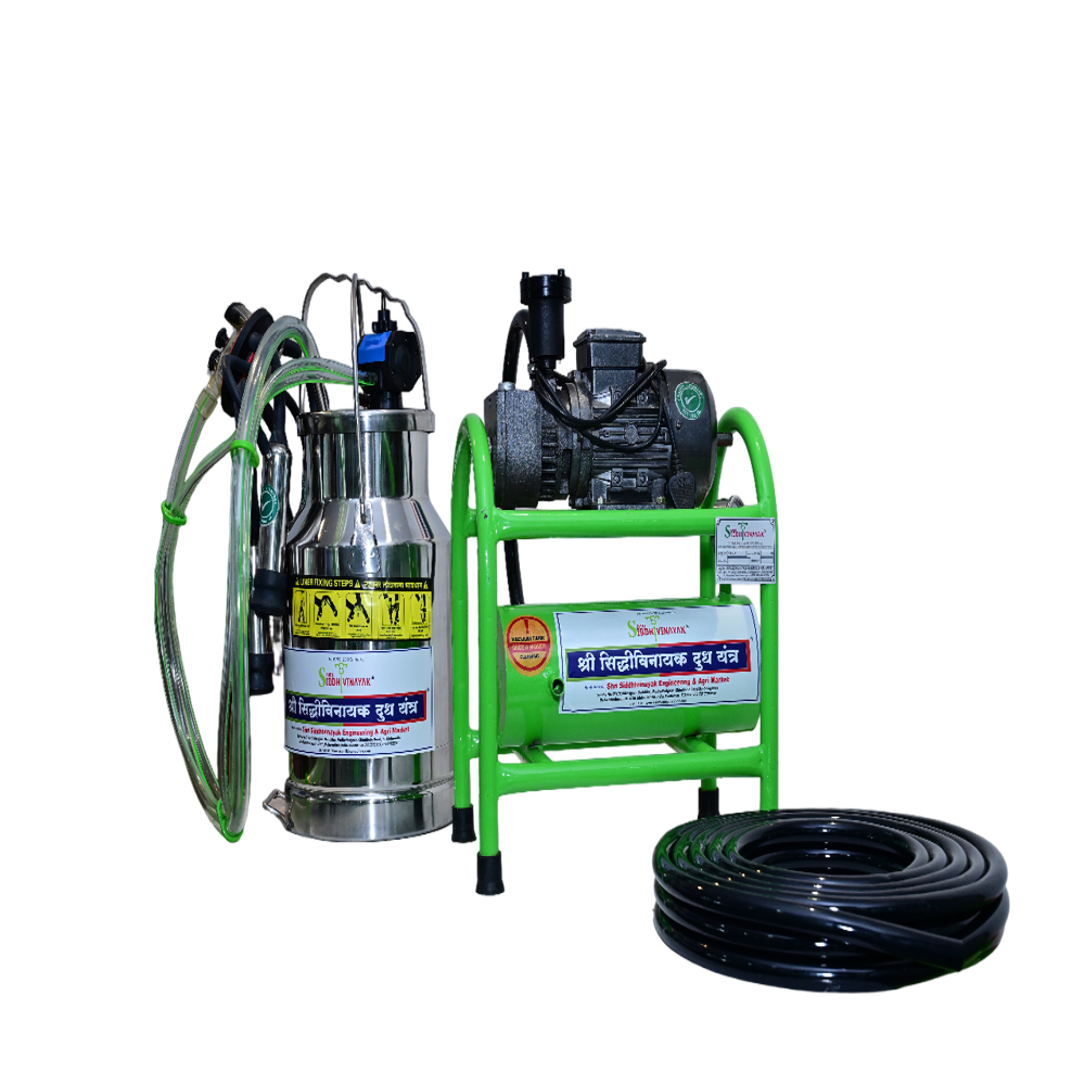 Nano Milking Machine - Color: Mint Green