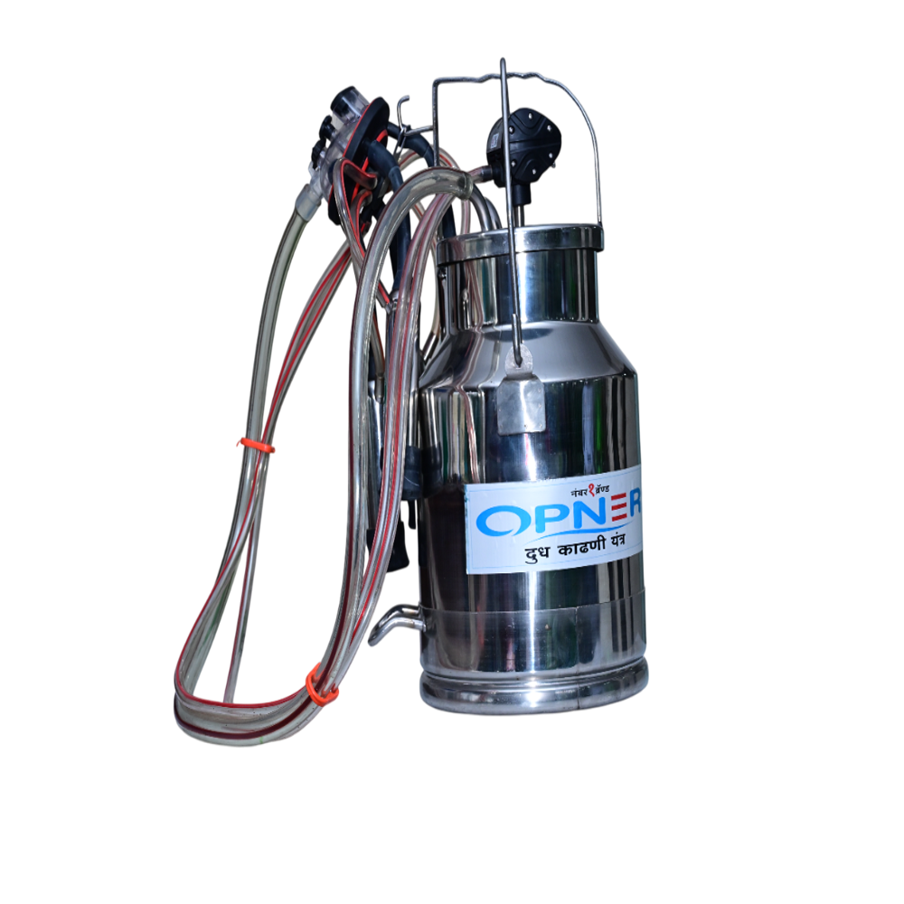 Automatic Cow Lifting Machine - Color: Blue