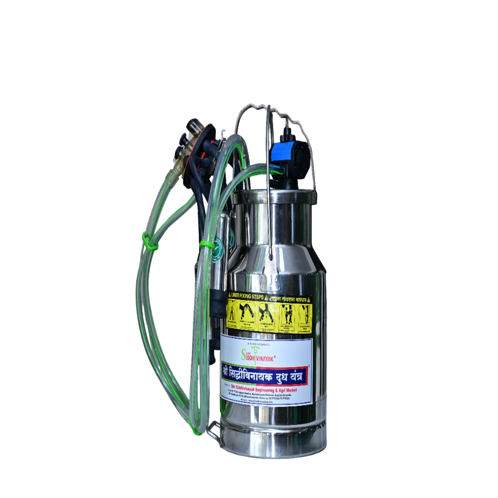 Milking Machine Can Assembly - Capacity: 25 Ltr
