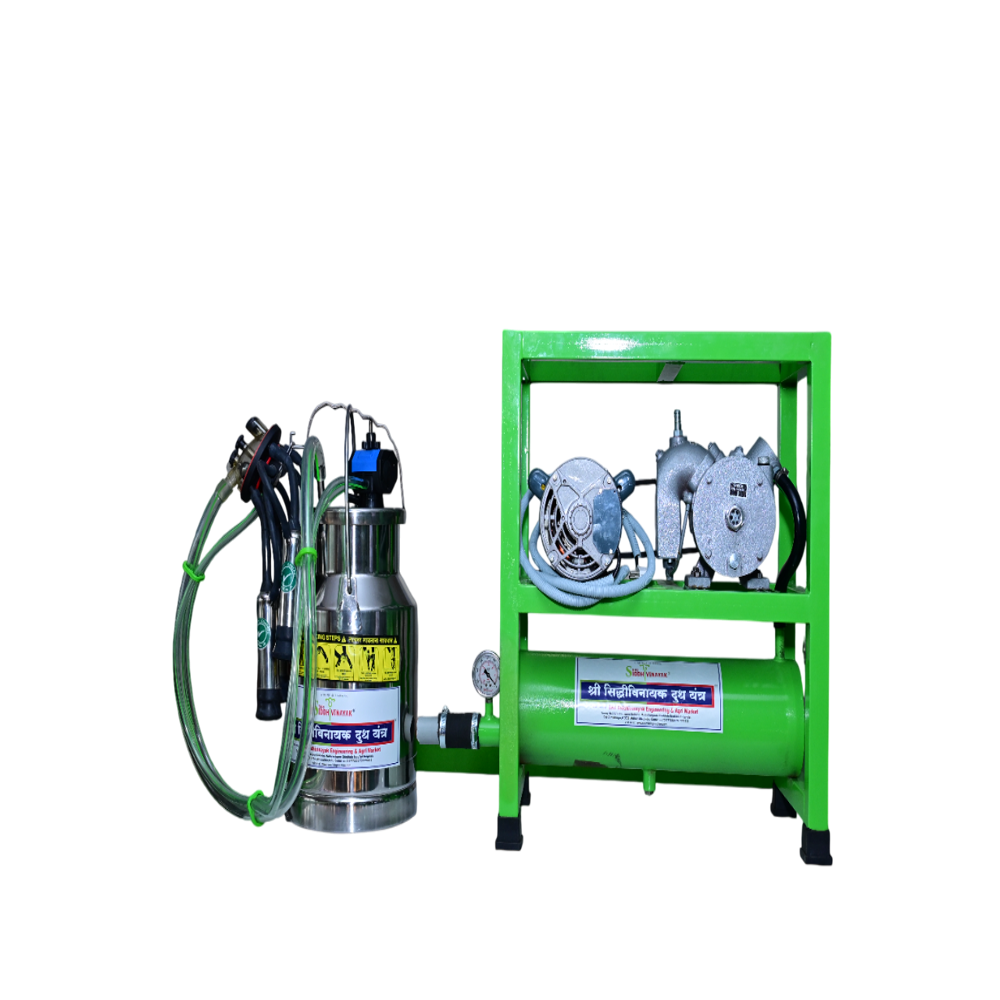 Double Bucket Milking Machine - Capacity: 20 Ltr