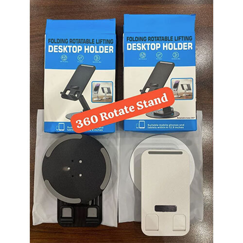 फोल्डिंग लिफ्टिंग ब्रैकेट