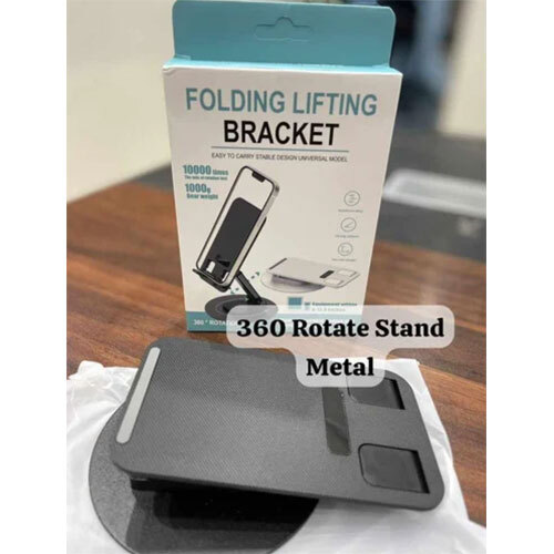 Folding Lifting Bracket - Body Material: Plastic