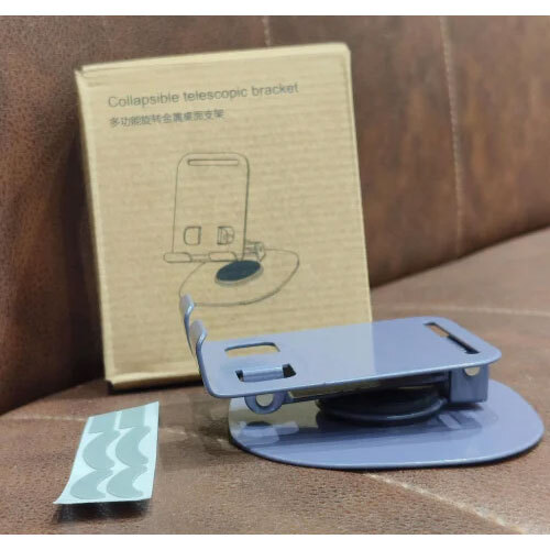 360 डिग्री घुमने वाला मोबाइल स्टैंड