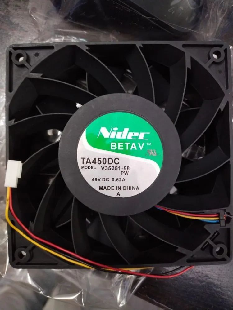 Nidec Dc Cooling Fan - Blade Diameter: Requirement Based Yard