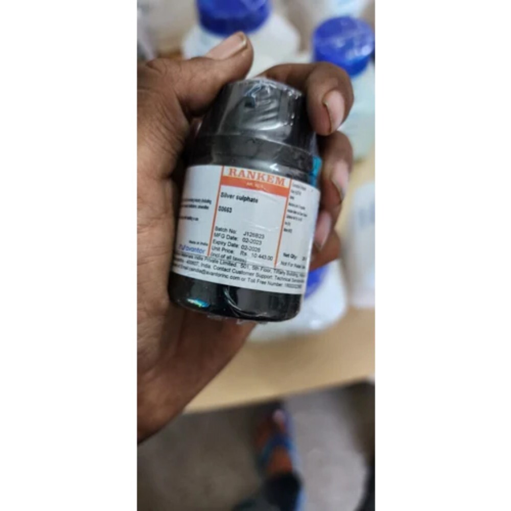 Silver Sulphate - Cas No: 10294-26-5