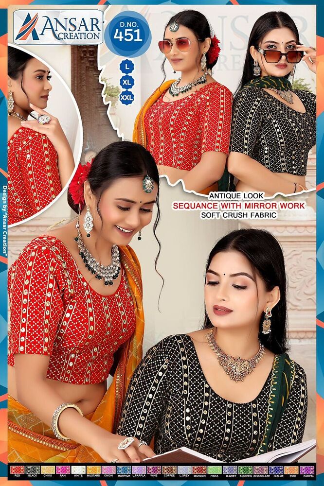 sequaance  blouse