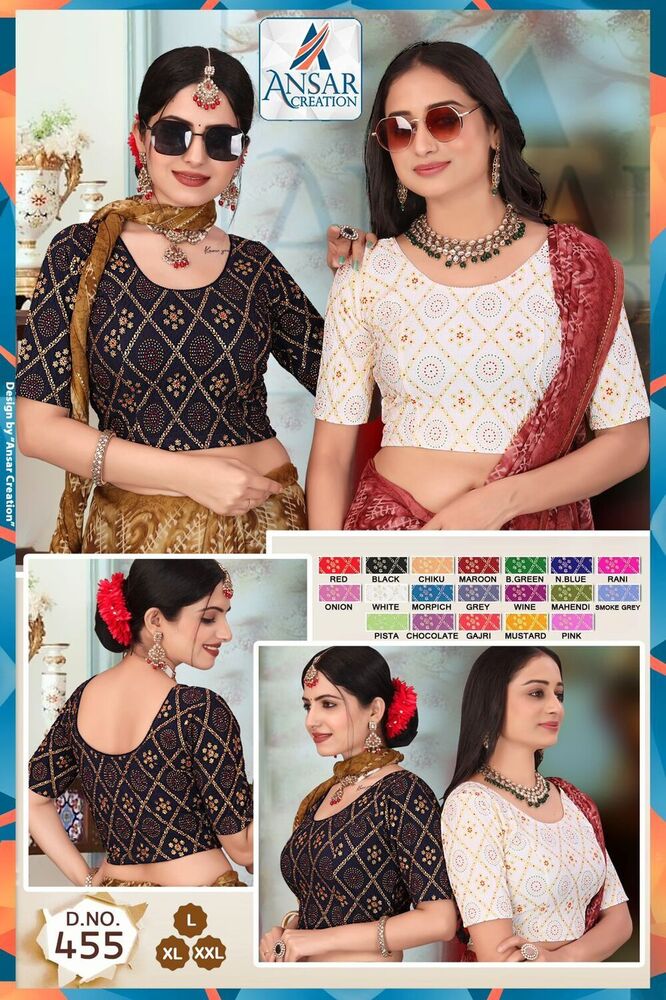 IPRINTED BLOUSE