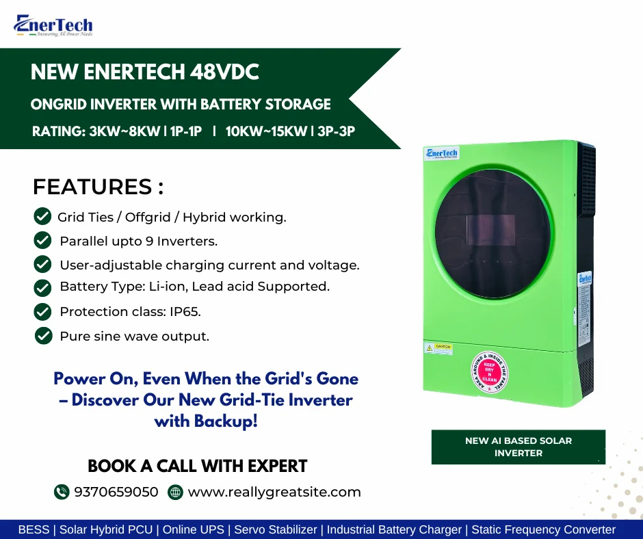 3kw 48vdc 1p-1p Solar Hybrid Inverter - Application: Commercial