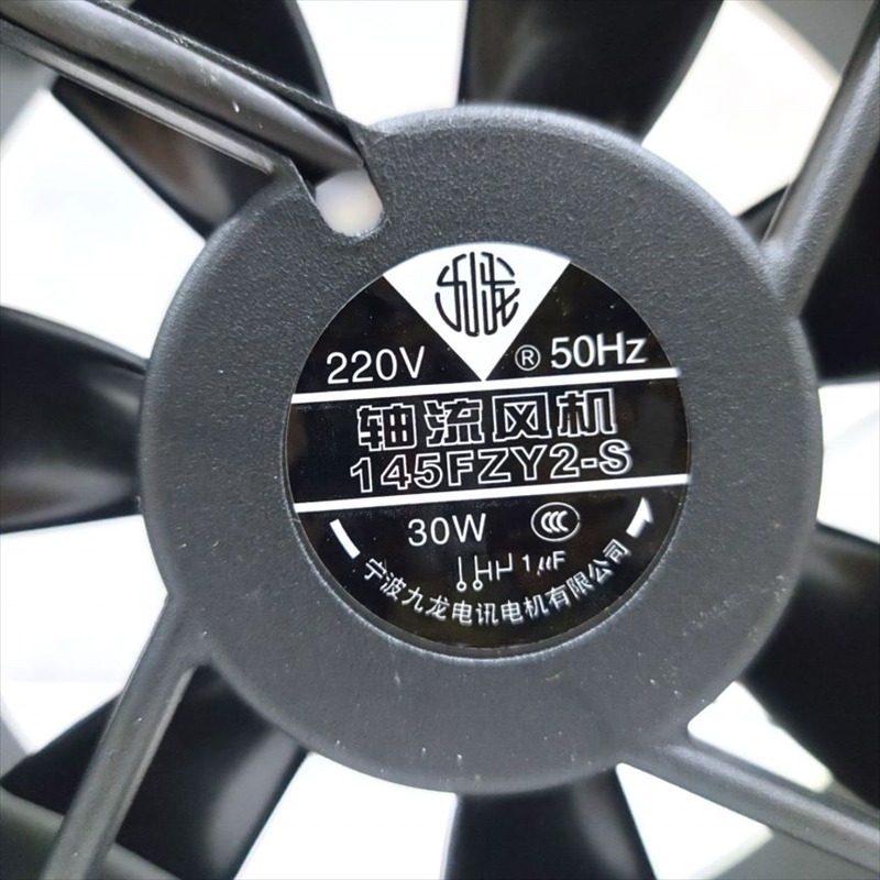 145FZY2-S 17238 172X150X38mm 220V AC 50HZ 30W High Air Volume Low Noise Cabinet Axial Cooling Fan