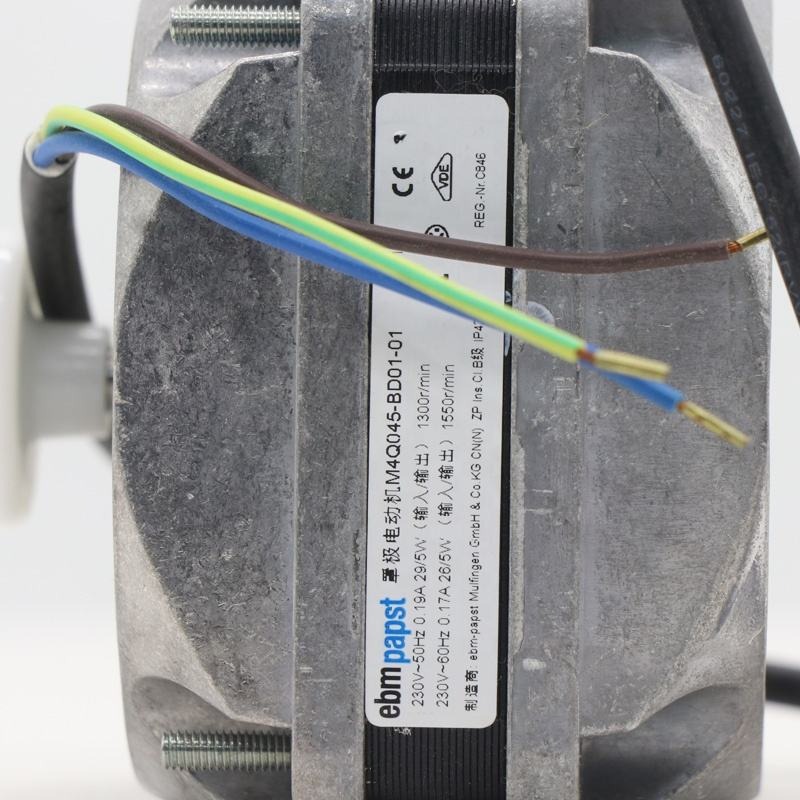 ebmpapst A4Q200-AD01-08 230V AC 0.17A 5W 1550RPM 45mm Refrigeration Equipment Supermarket Freezer Condenser Motor Cooling Fan