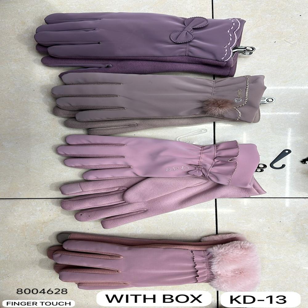 Women Gloves With Screen Touch - Color: Multicolor