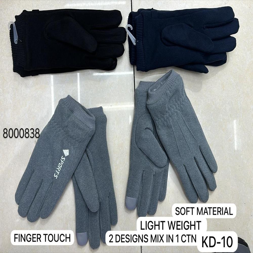 Men Gloves With Finger Touch - Color: Multicolor