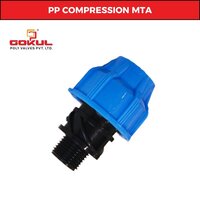 Mdpe Brass Mta Pipe Fitting - Application: Industrial & Water Line