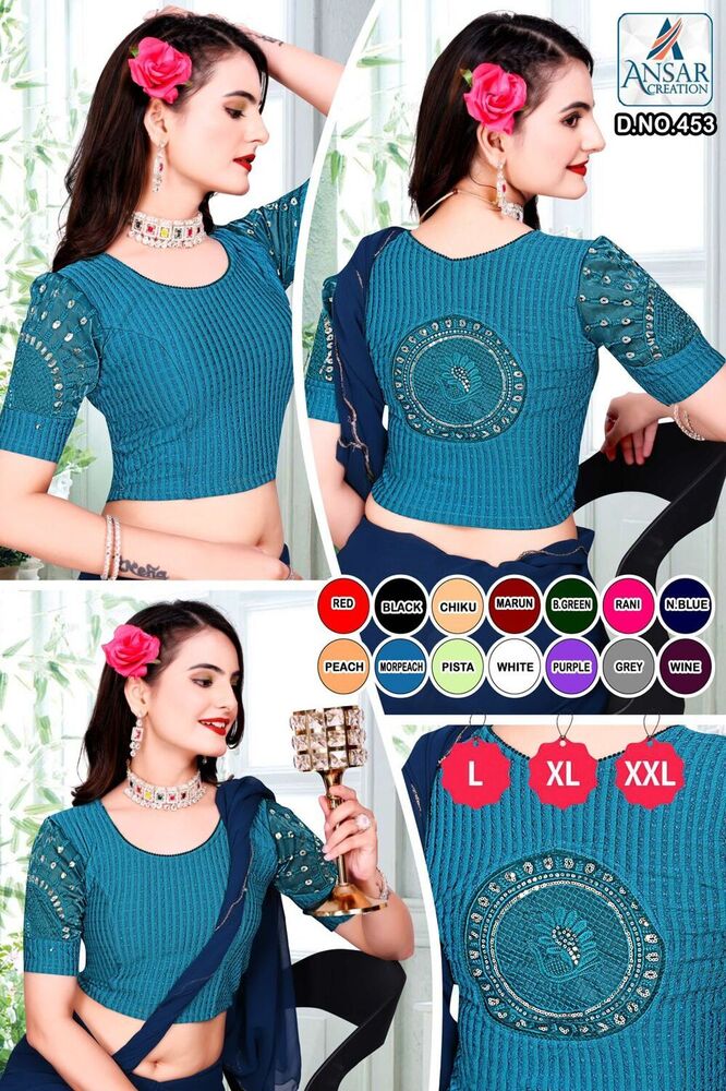 Sleeve Embroidery work BLOUSE