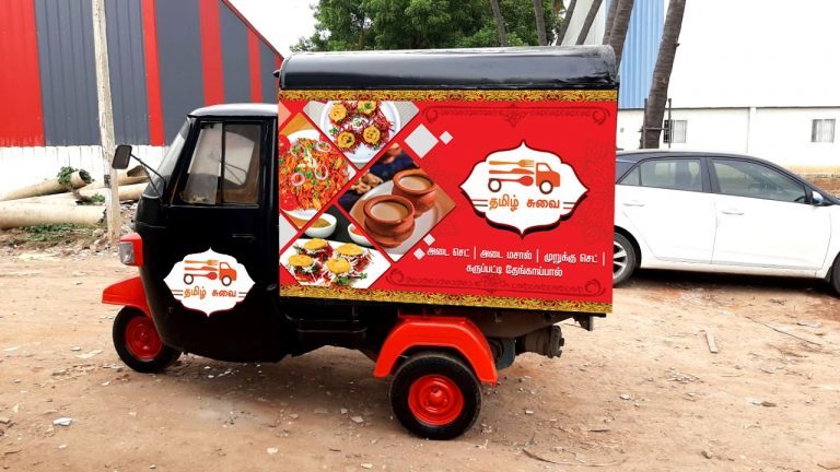 3 व्हीलर फूड ट्रक