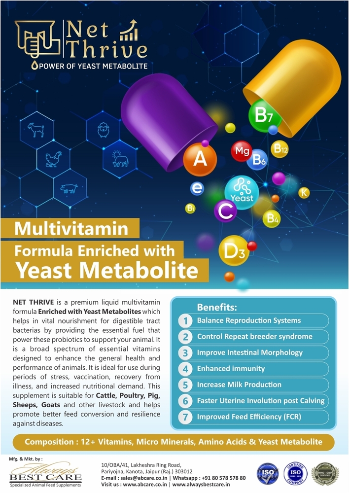Net Thrive Multivitamin Feed Supplement For Livestock - Efficacy: Promote Growth