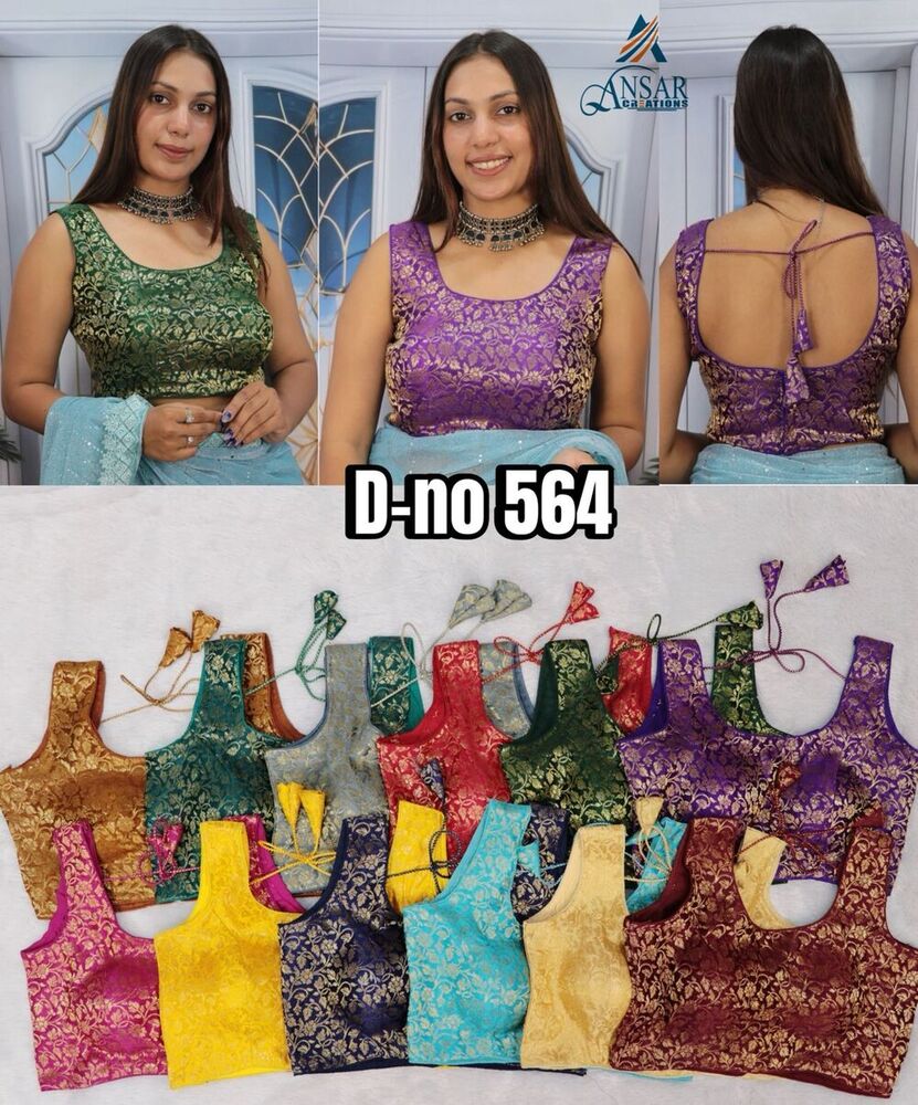 embroidery work blouse