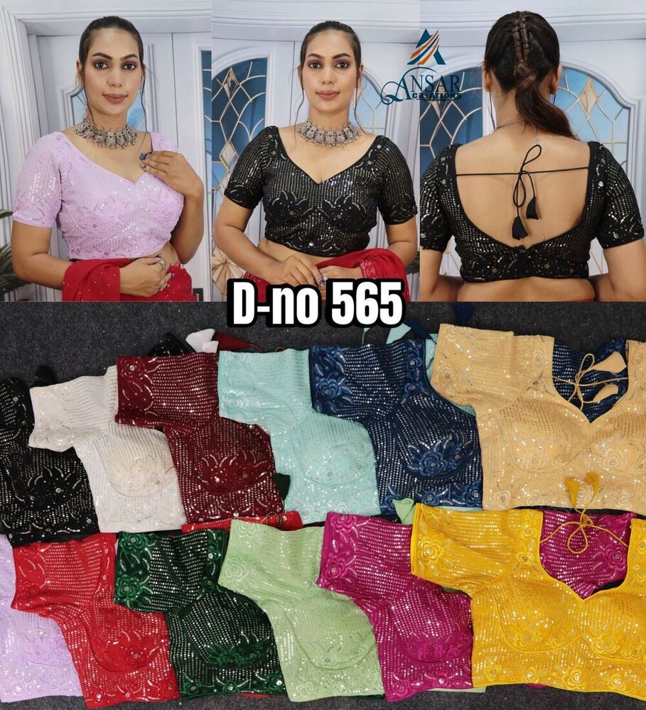 party wear blouse