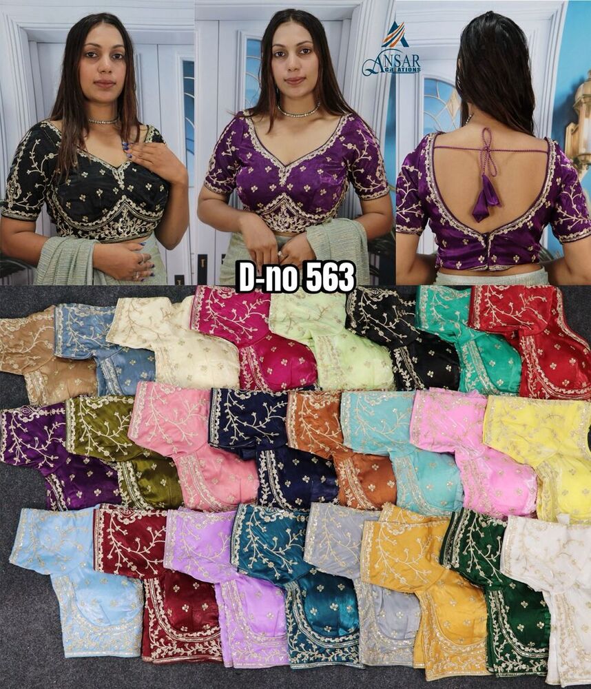 JIMMICHU FABRIC