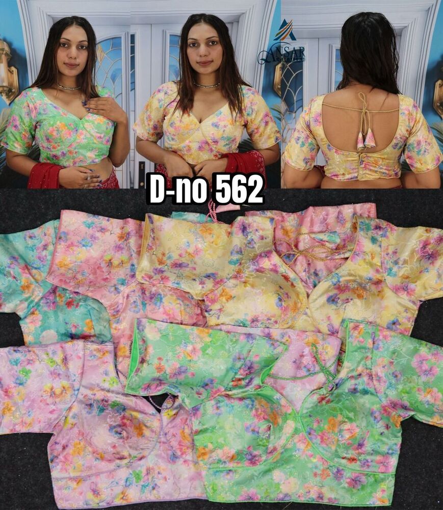 PRINTED BLOUSE