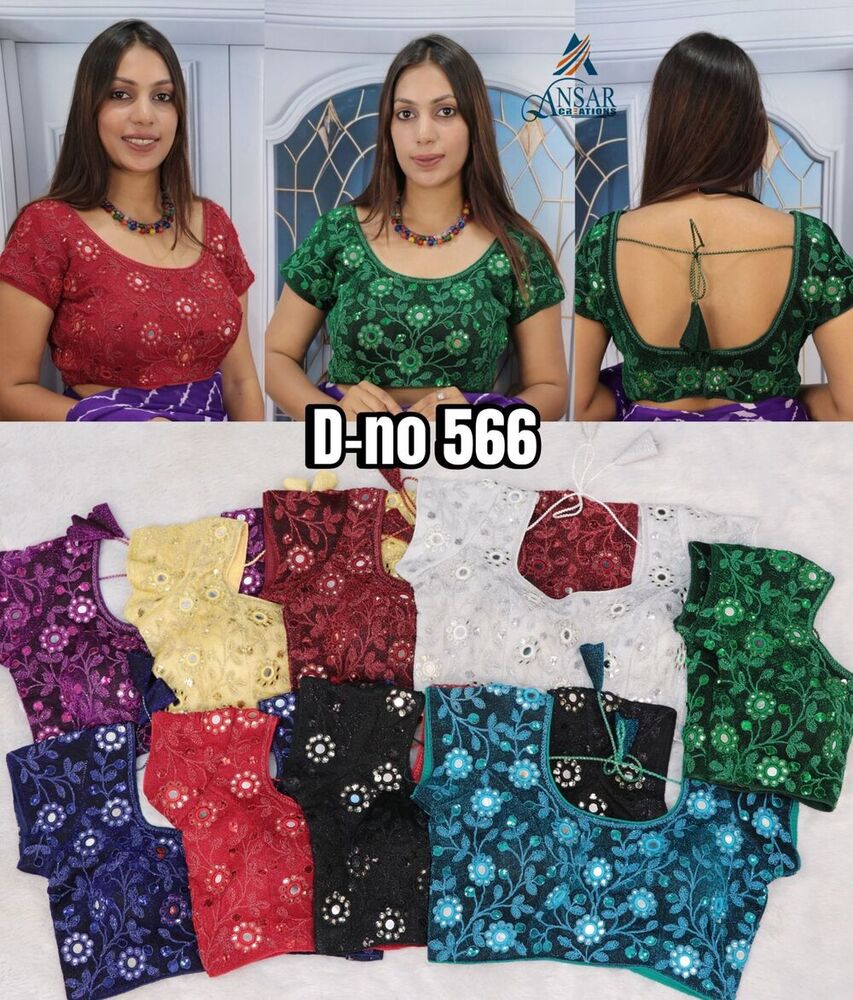 Original mirror work BLOUSE