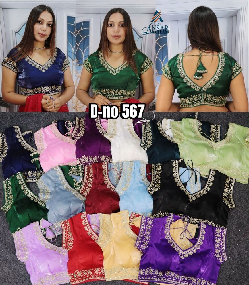 embroidery   blouse